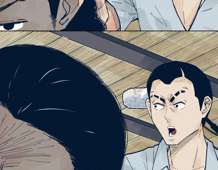 第4话 我不要脸的吗？34