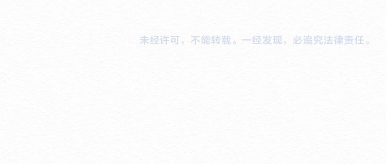 第7话 那个家伙出现了128