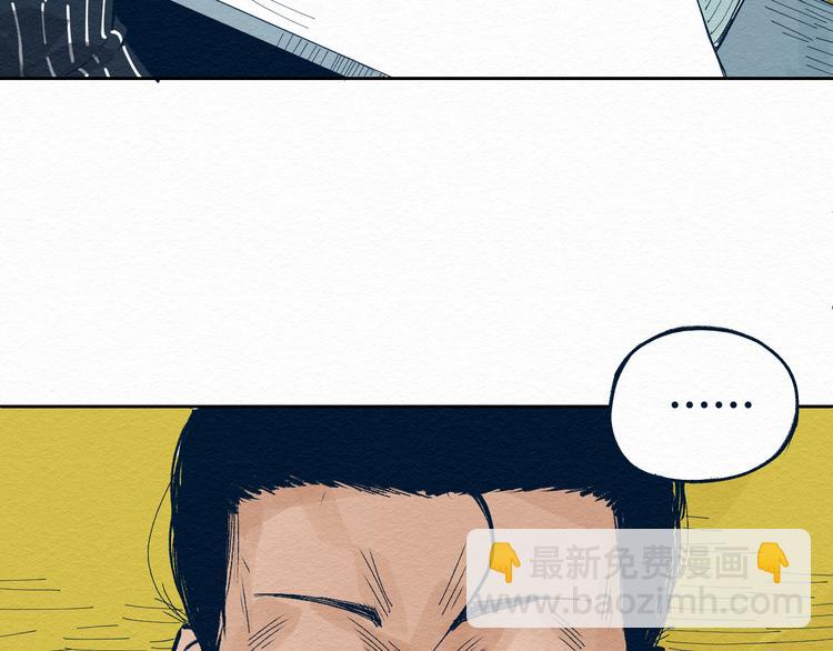 第5话 “阎王”15