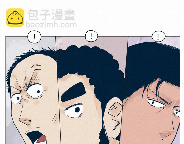 第1话 杀手152