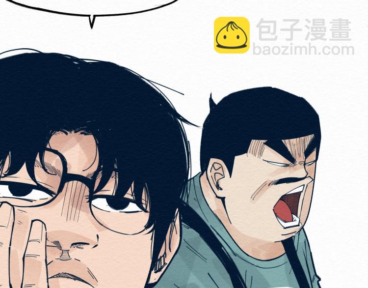 第10话 潜入57