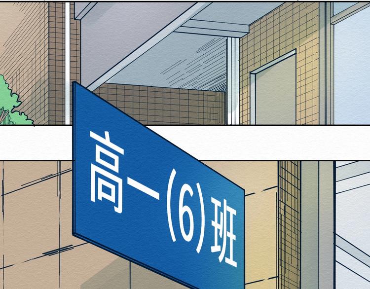 第6话 说谎可太难了！28