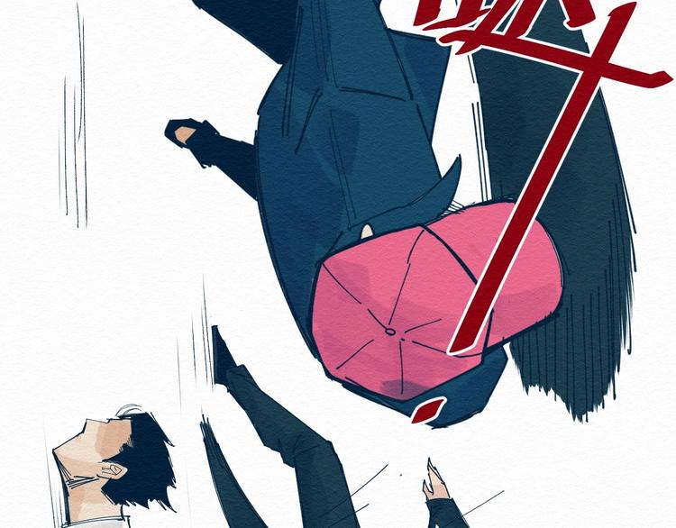 第5话 “阎王”48