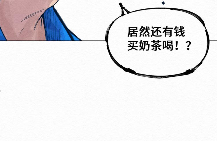 第6话 说谎可太难了！99
