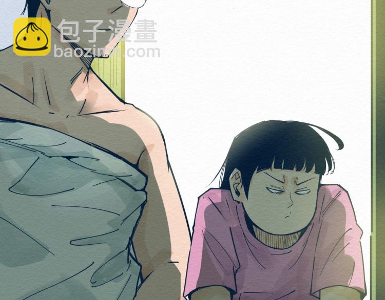 第12话 别动我妹妹！11