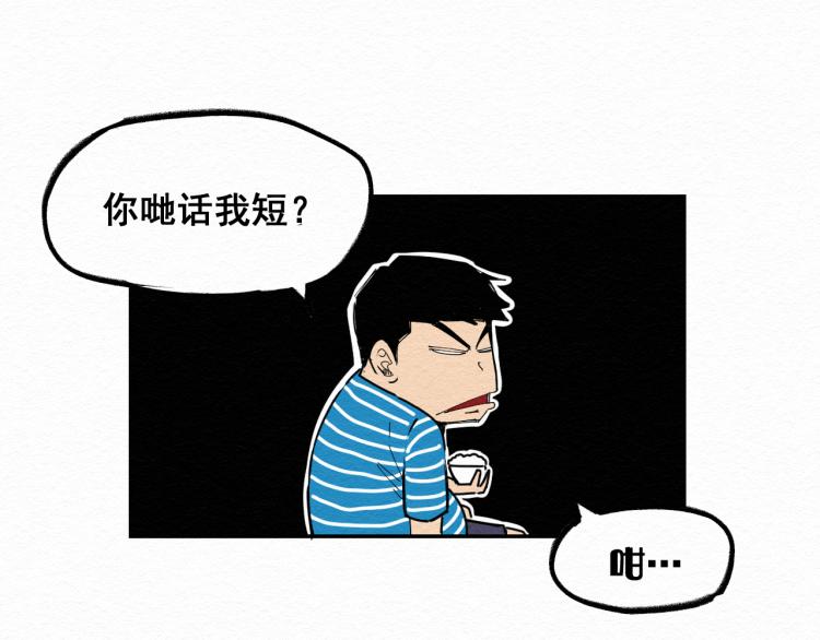 第9话123
