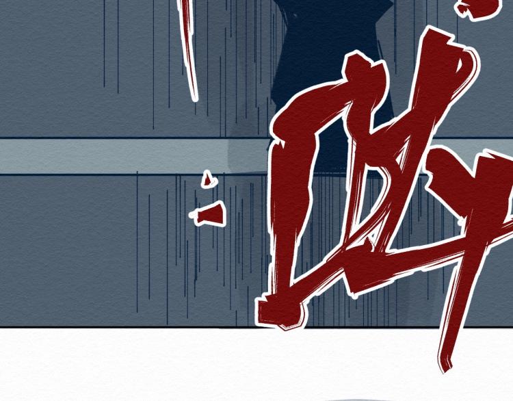 第12话 别动我妹妹！78