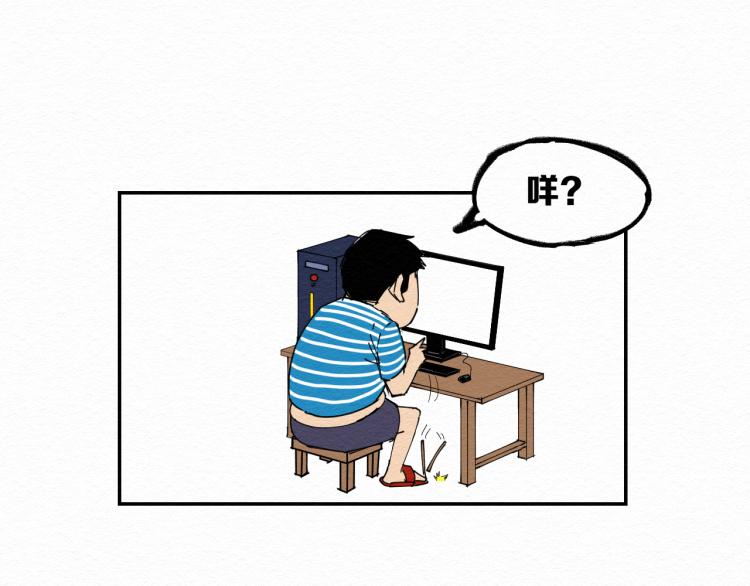 第9话122