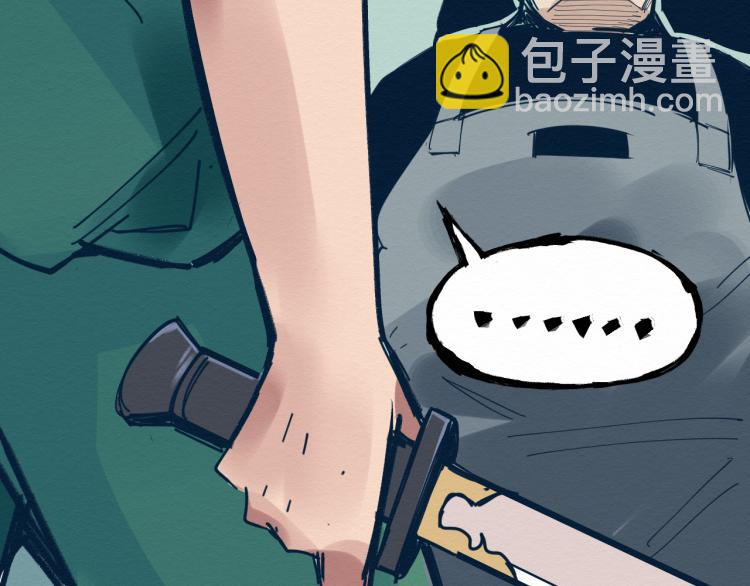 大战一触即发，可惜了！117