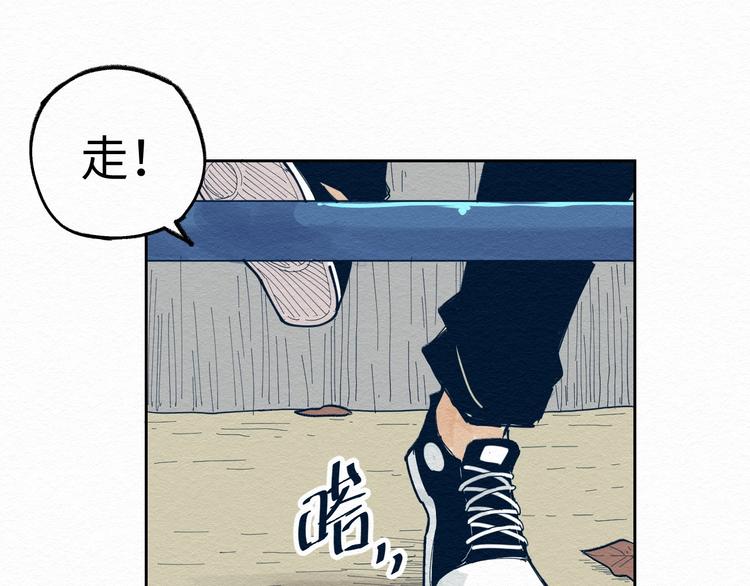 第6话 说谎可太难了！60