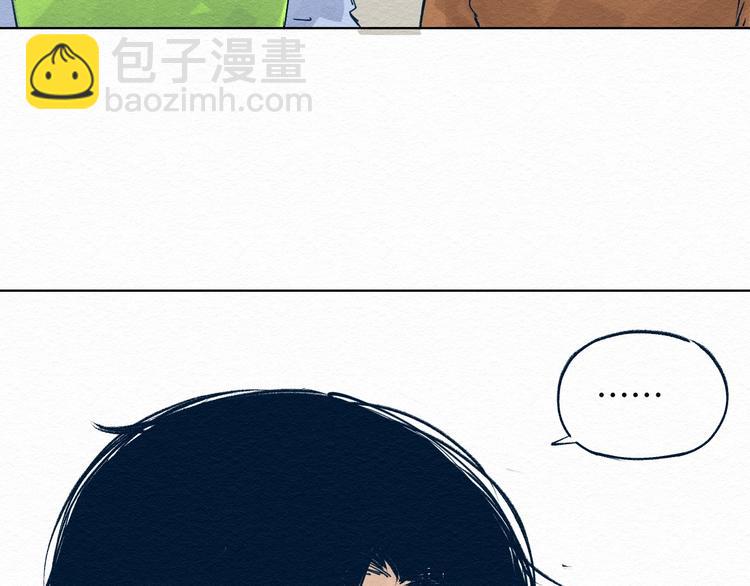 第三话 绑架？104