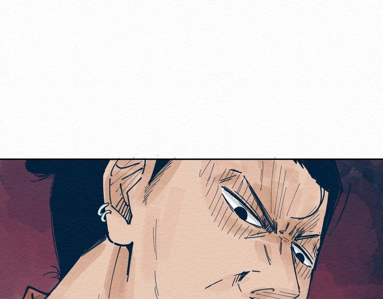 第5话 “阎王”90
