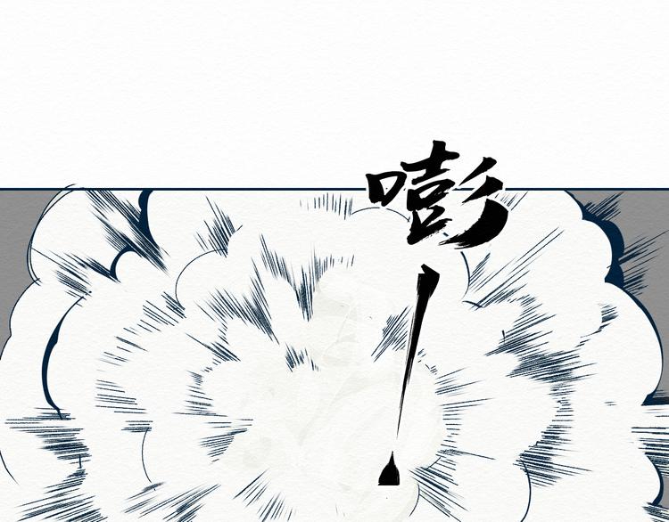 第1话 杀手60