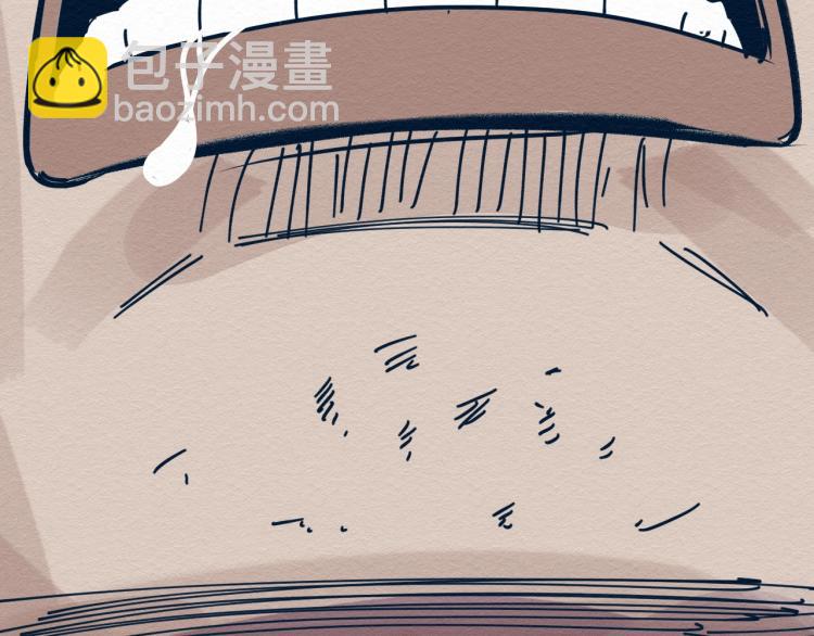 第11话 社死现场56