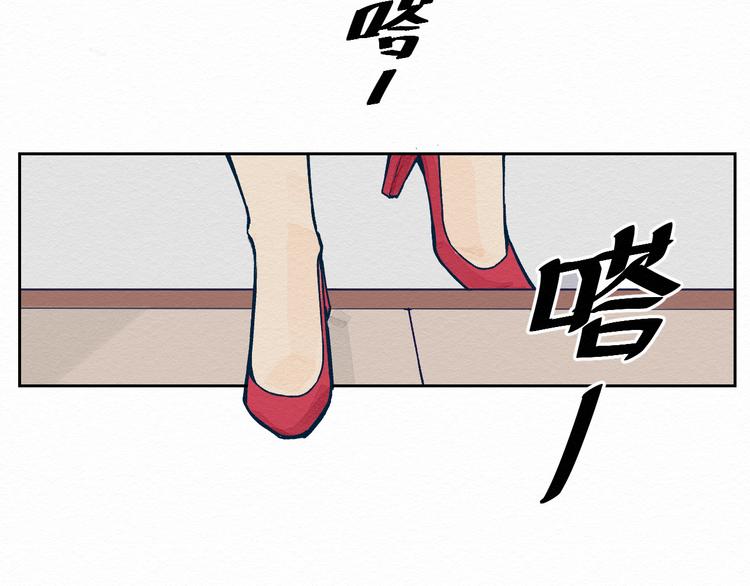 第1话 杀手35