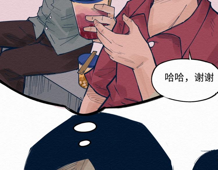 第8话 我杀我自己59