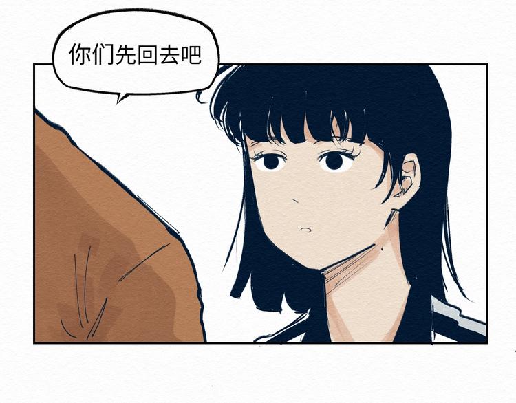 第三话 绑架？115