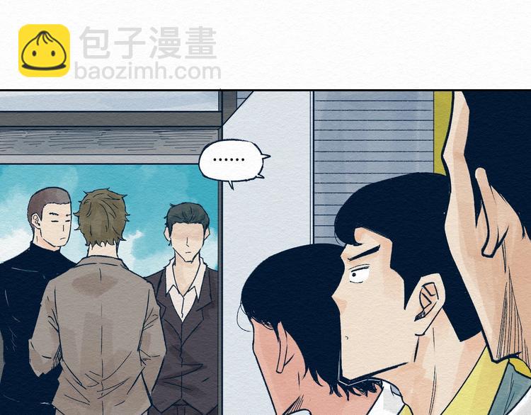 第5话 “阎王”19