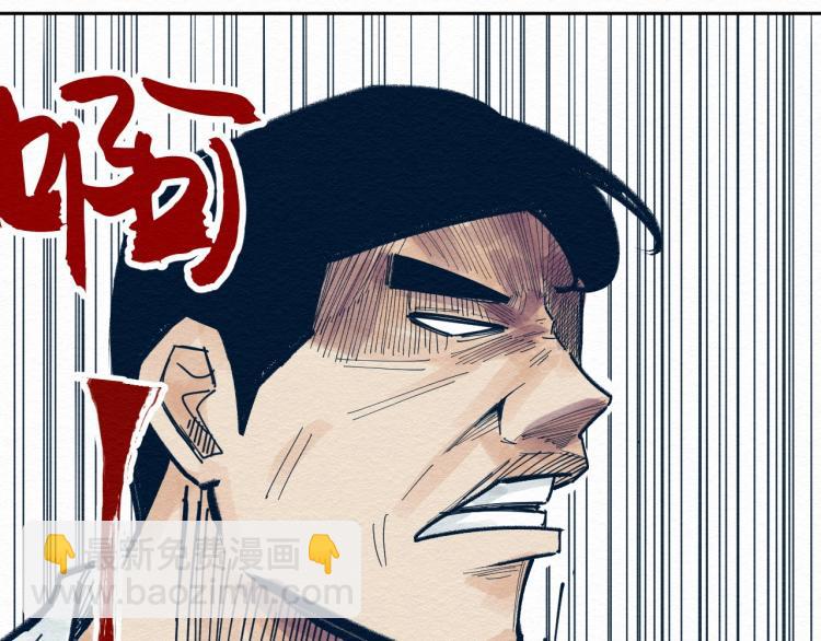 第9话79