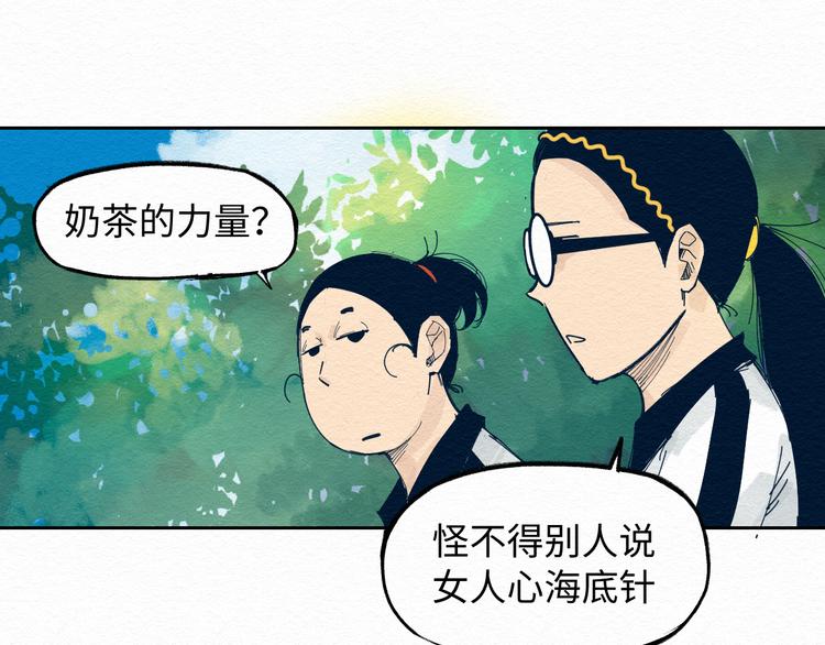 第6话 说谎可太难了！64