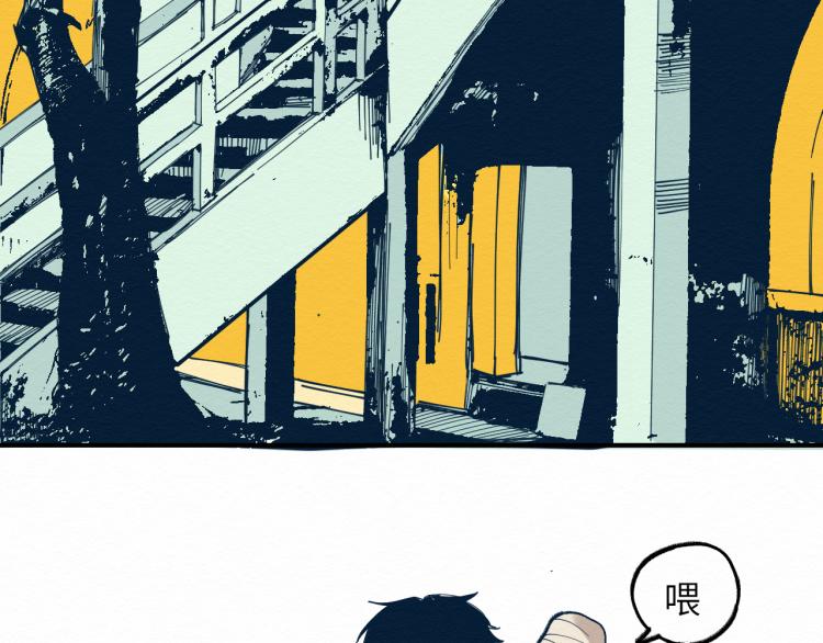 大战一触即发，可惜了！64