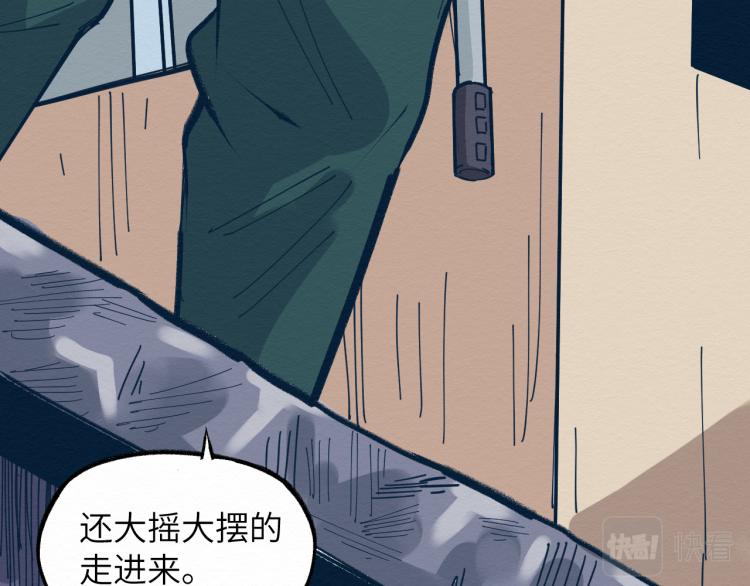 大战一触即发，可惜了！27