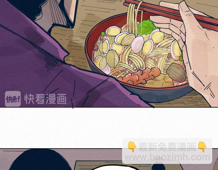 第4话 我不要脸的吗？17