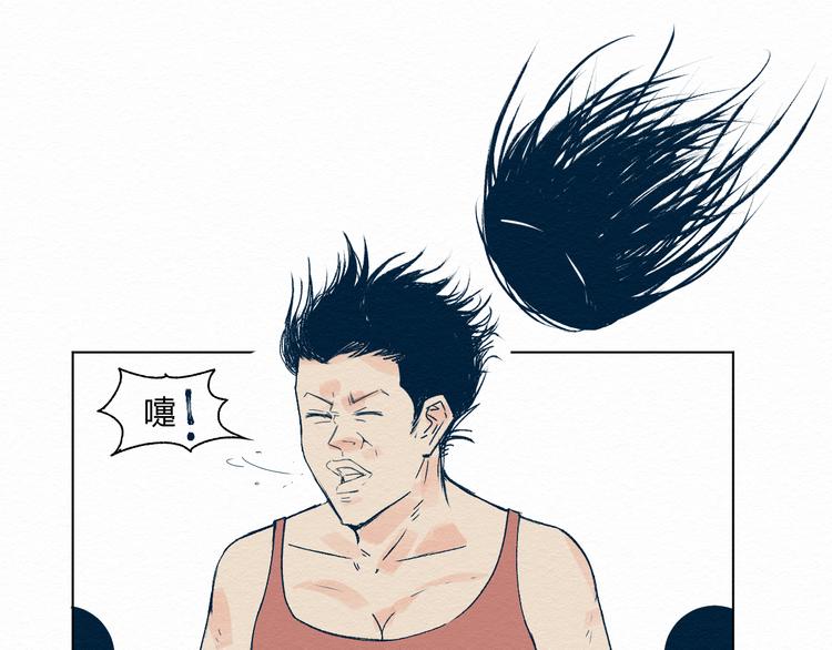 第1话 杀手176