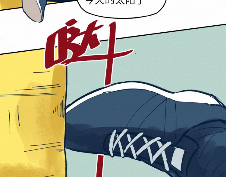 大战一触即发，可惜了！57