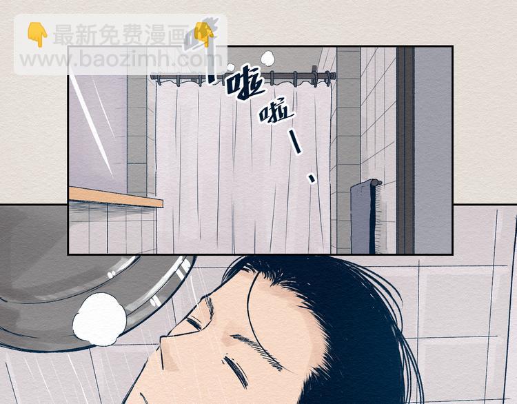 第2话 你妹26