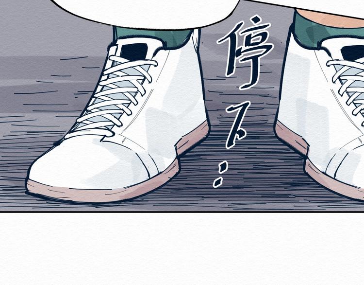 第7话 那个家伙出现了67