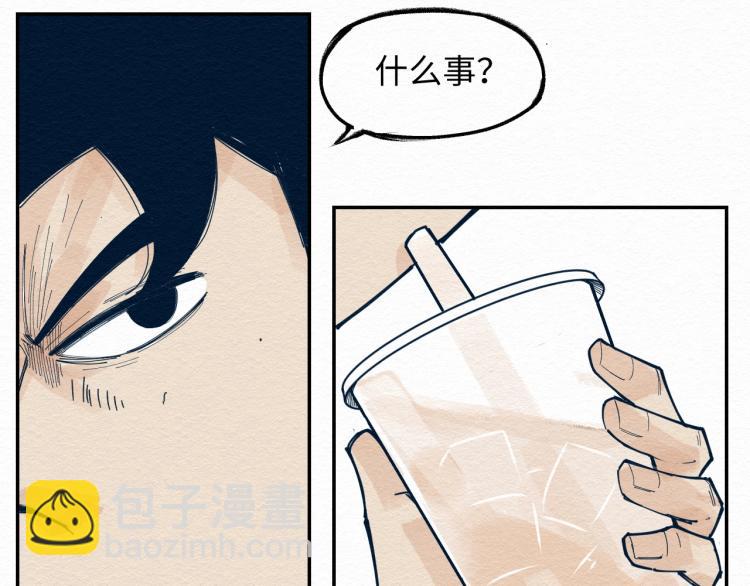 第8话 我杀我自己84