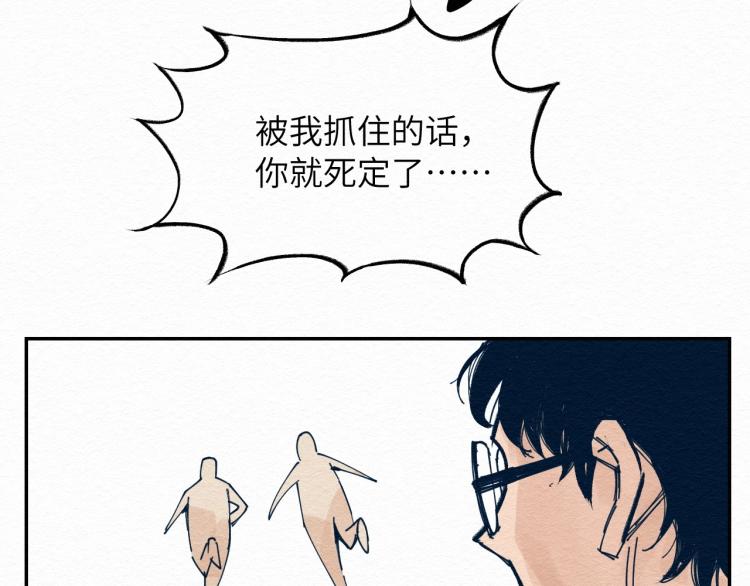 第9话113