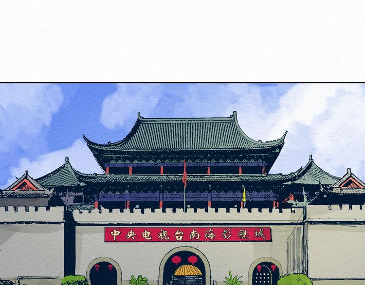 第4话 我不要脸的吗？49