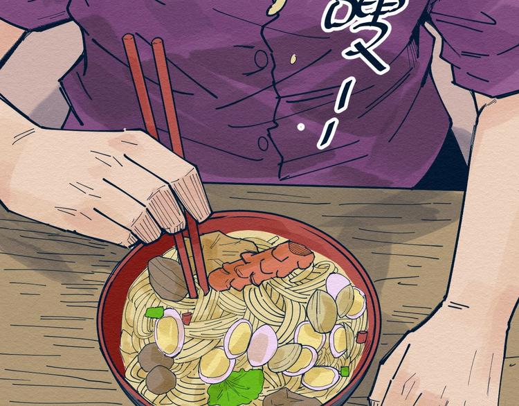 第4话 我不要脸的吗？21