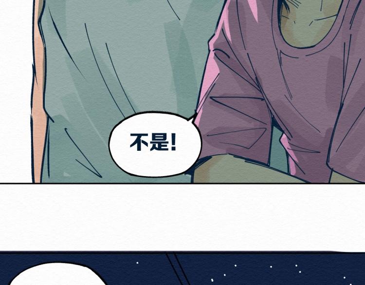 第12话 别动我妹妹！14
