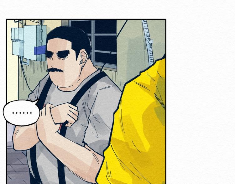 第7话 那个家伙出现了64
