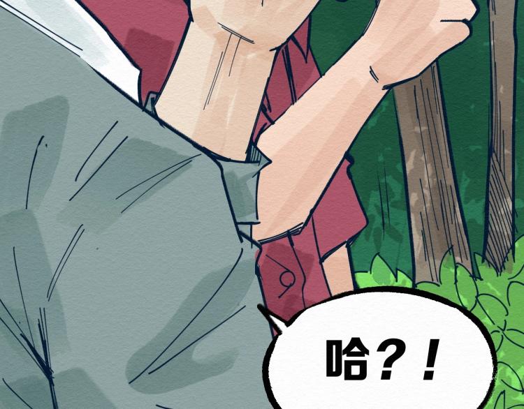 第9话58
