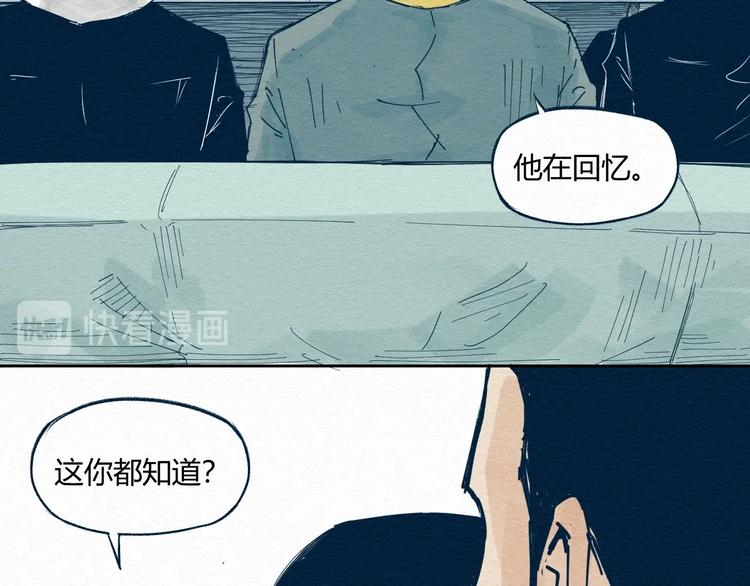第5话 “阎王”63