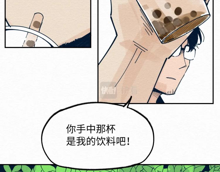 第8话 我杀我自己85