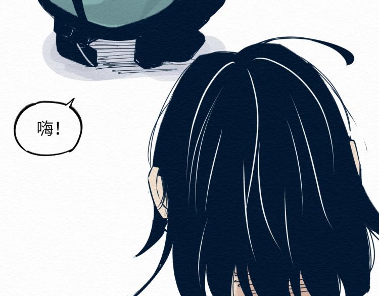 第11话 社死现场83