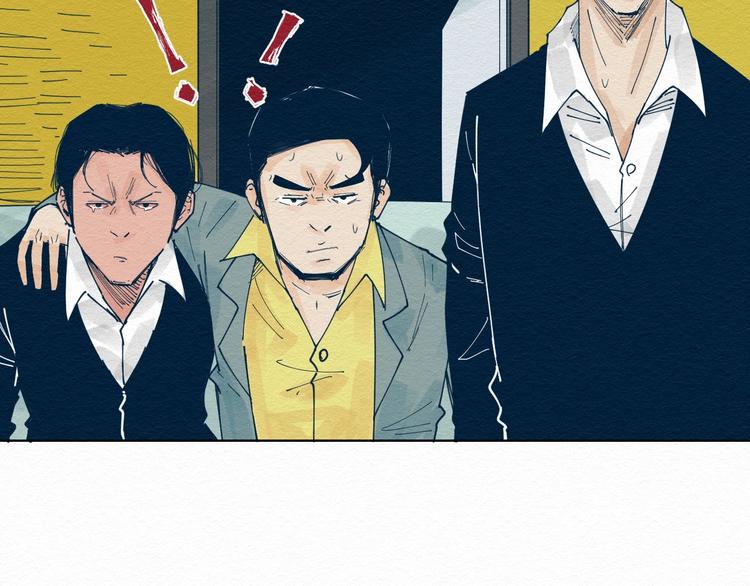 第5话 “阎王”92