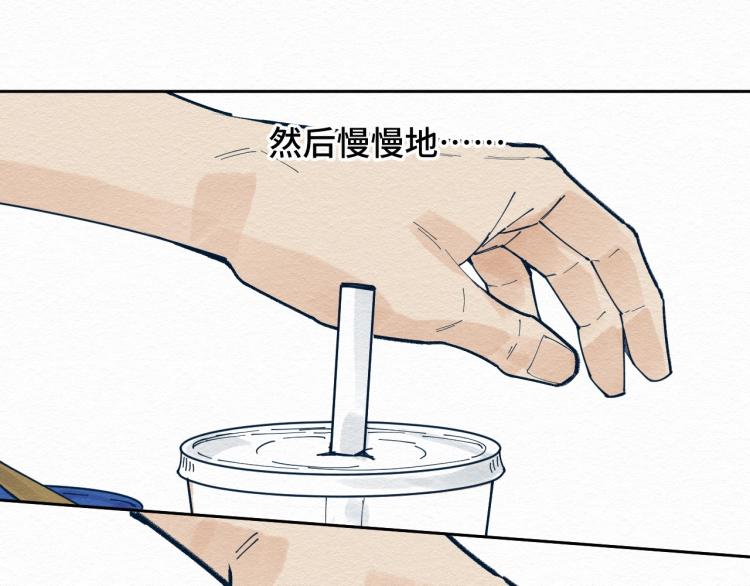 第8话 我杀我自己64
