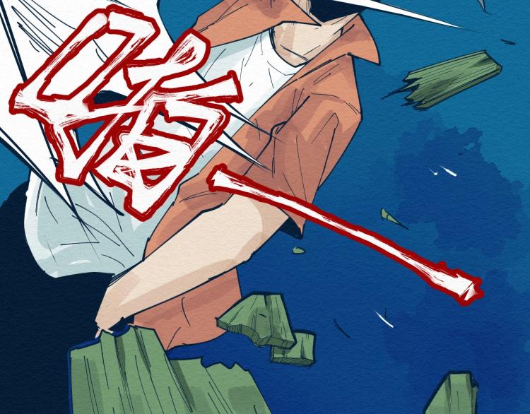 第12话 别动我妹妹！110