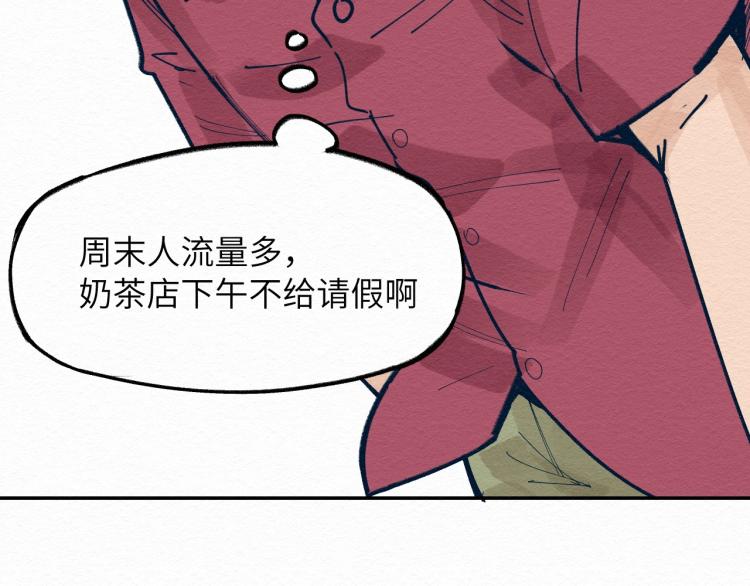 第10话 潜入48