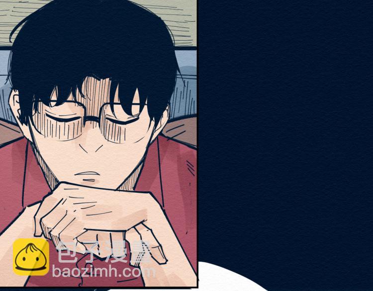 第11话 社死现场68
