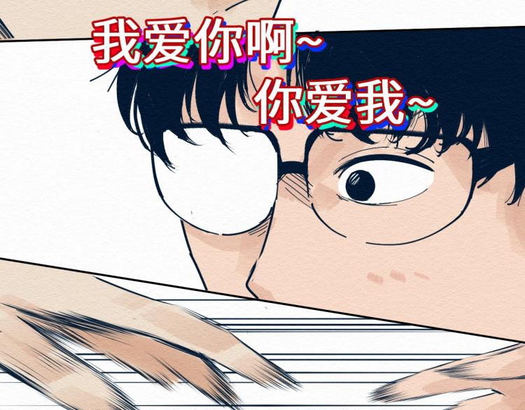 第8话 我杀我自己67