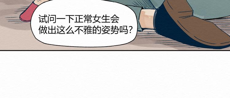 第1话 杀手161
