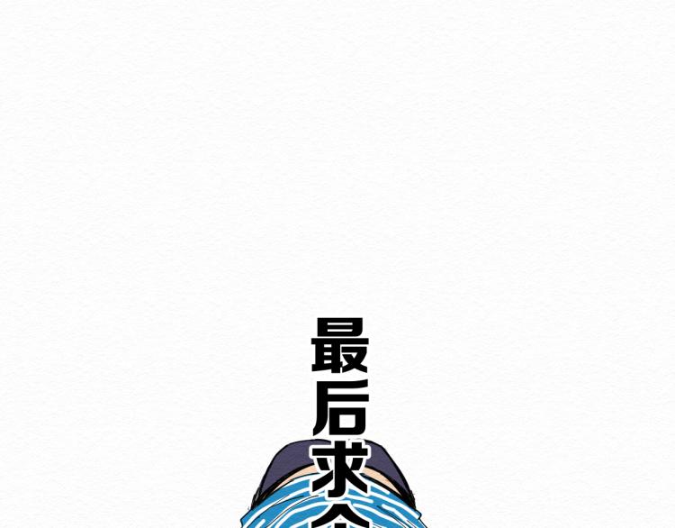 第9话127