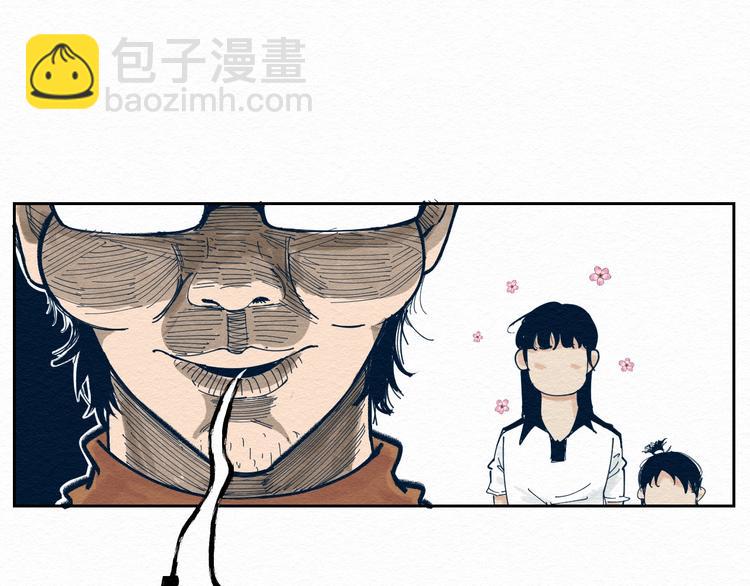 第三话 绑架？120